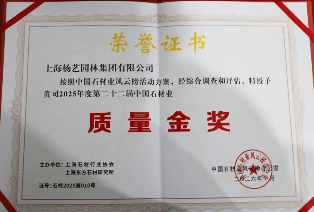 1-2601200U604110 首页-人生就是博