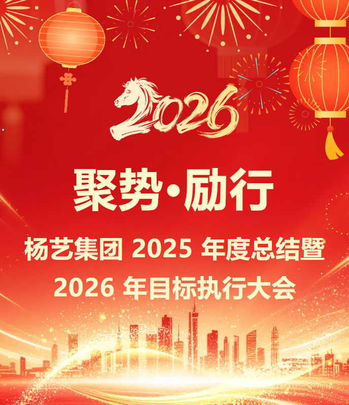 1-260224154IN15 首页-人生就是博