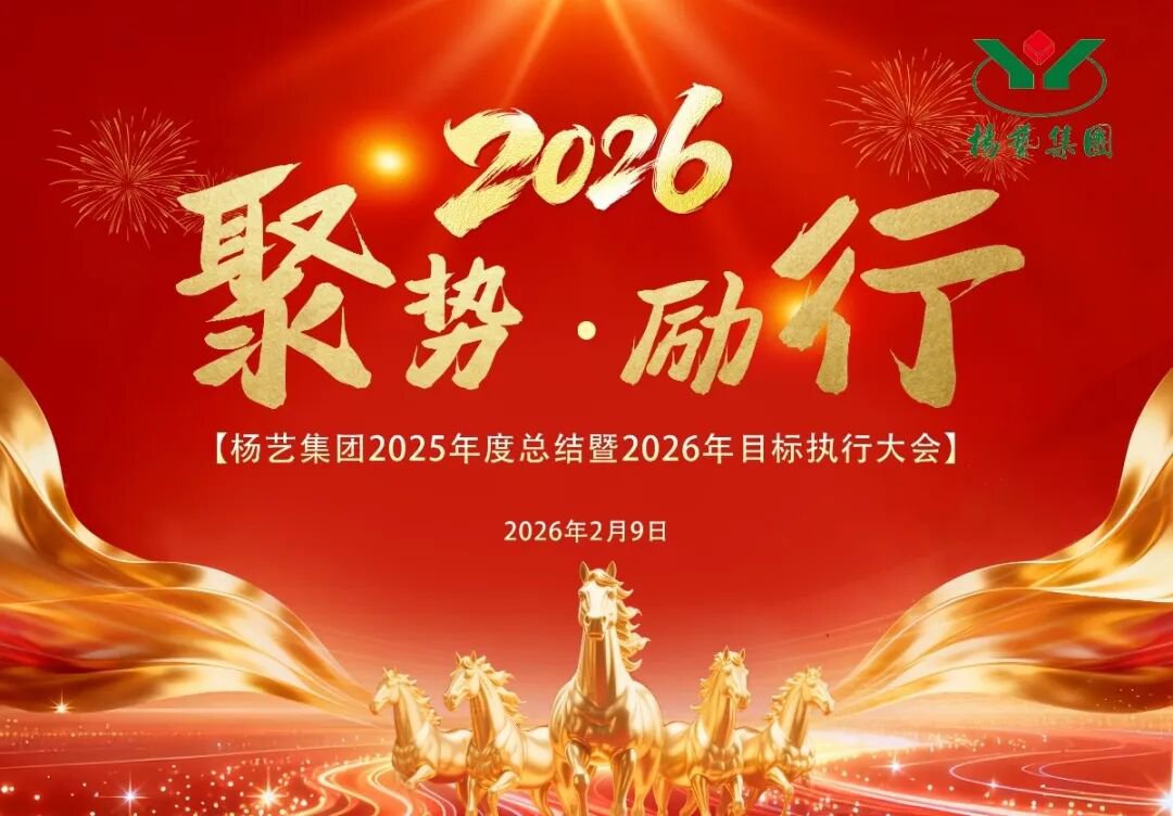1-260224154UQ94 首页-人生就是博