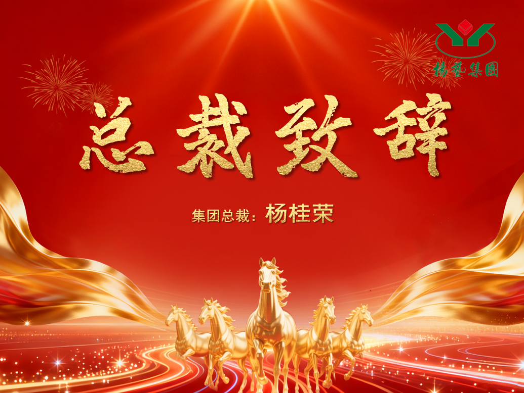 1-2602241550304A 首页-人生就是博