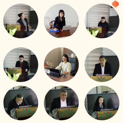 1-2602241556123L 首页-人生就是博