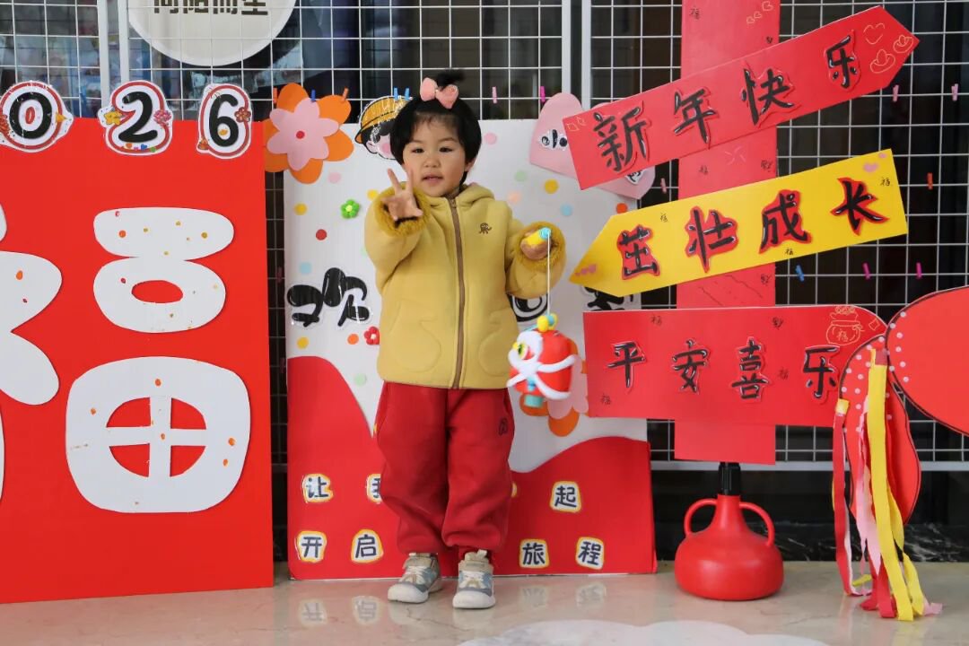 1-2603040T0333c 首页-人生就是博