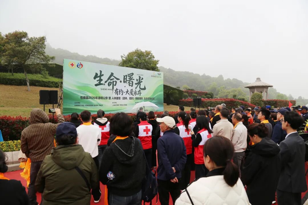 1-2604031023191X 首页-人生就是博