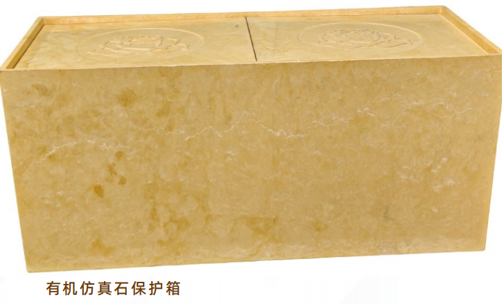 1-260625102351938 首页-人生就是博