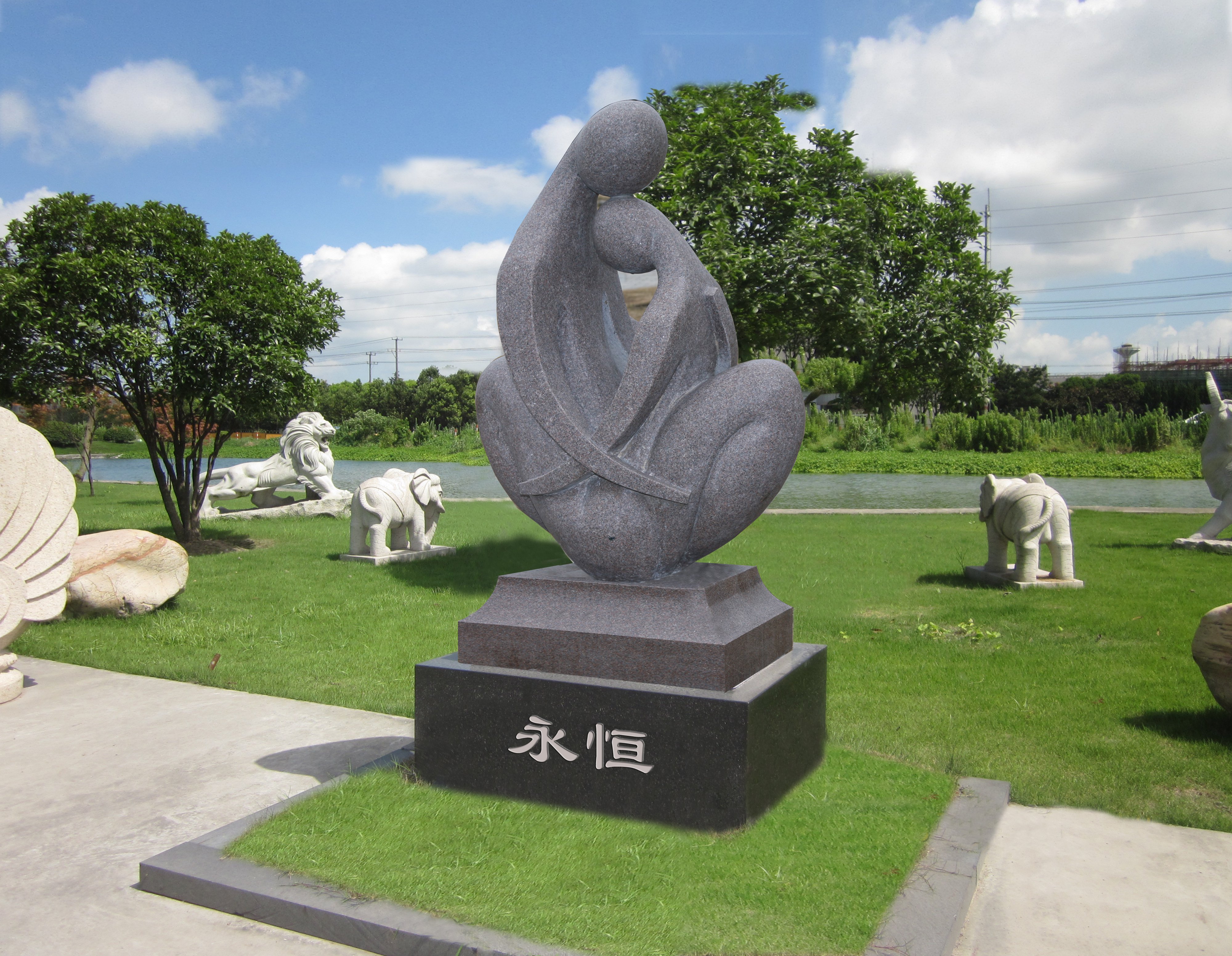 首页-人生就是博