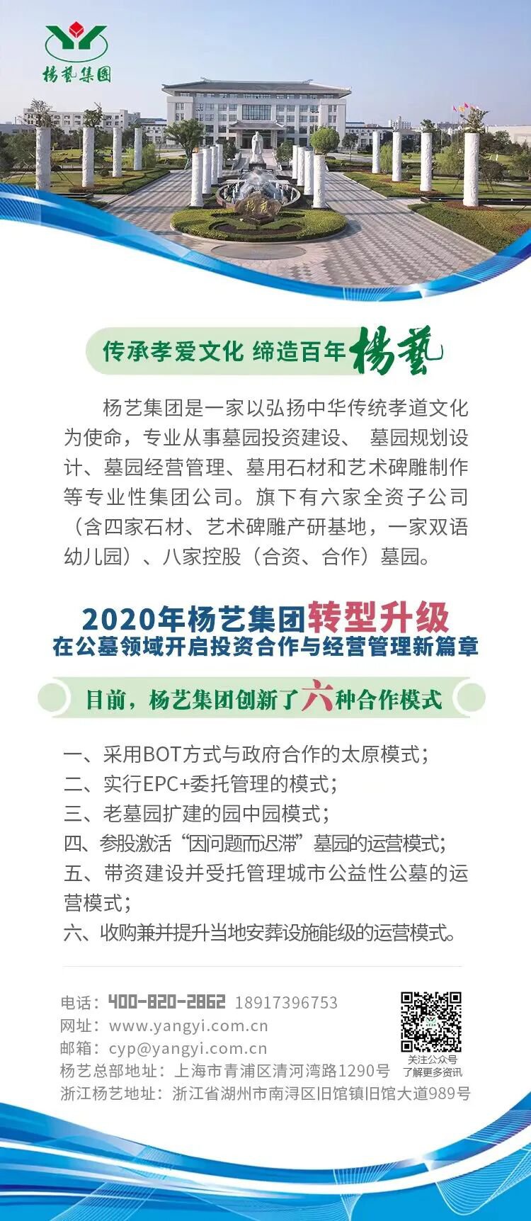 首页-人生就是博